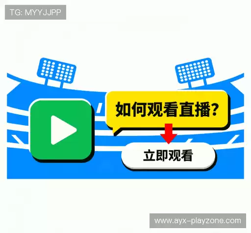 疑问解答栏